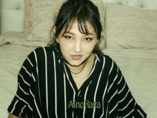 AinoHara