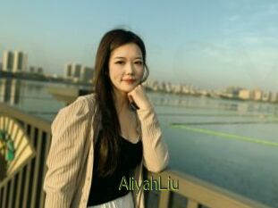 AliyahLiu