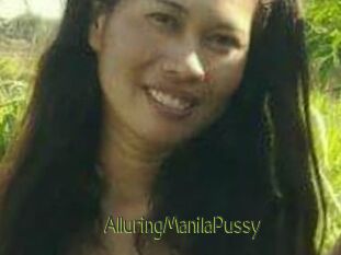 AlluringManilaPussy