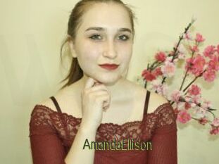 AmandaEllison