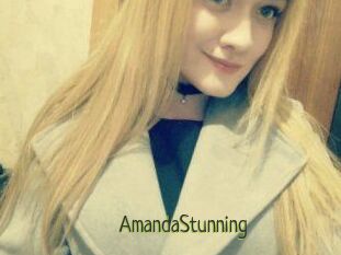 Amanda_Stunning