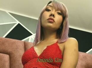 Amanda_Kim