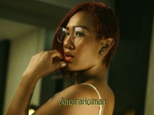 AmaraHolman