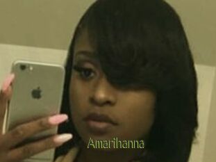 Amarihanna