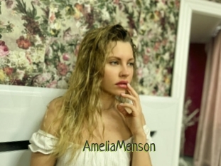 AmeliaMenson