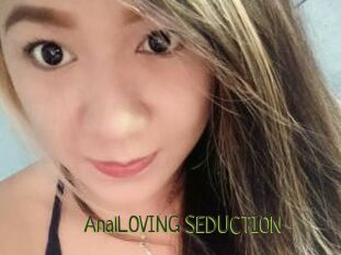 AnalLOVING_SEDUCTION