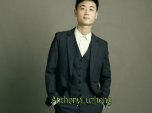 AnthonyLuzheng