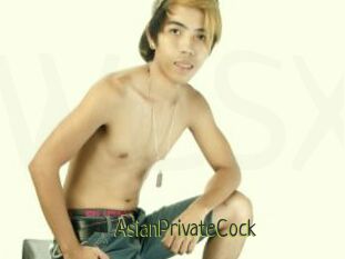 AsianPrivateCock