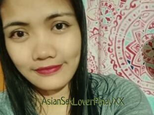 AsianSexLoverPinayXX