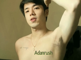 Adanrush