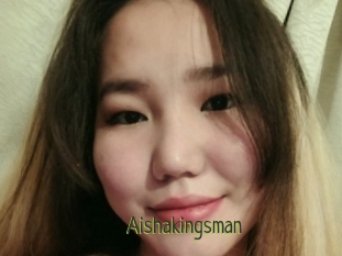 Aishakingsman
