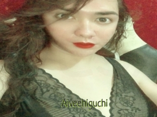 Aiveehiguchi