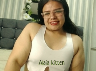 Alaia_kitten