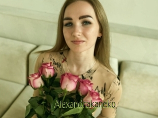 Alexandrakaneko