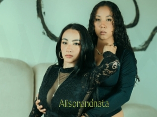 Alisonandnata