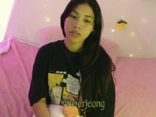 Amberjeong