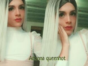 Arianna_queenhot