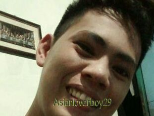 Asianloverboy29