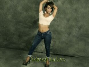 Asianselfsuckerx