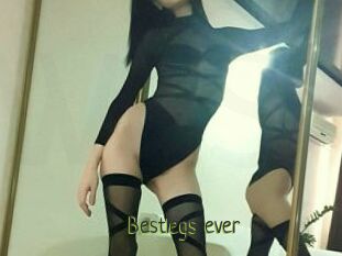 Bestlegs_ever