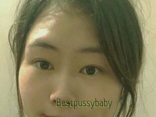 Bestpussybaby