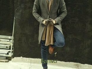 Bornver