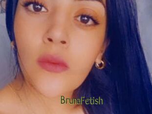 BrunaFetish