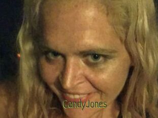 Candy_Jones_