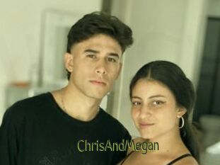 ChrisAndMegan