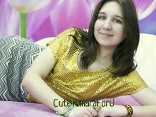 CuteTamaraForU