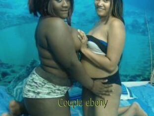 Couple_ebony