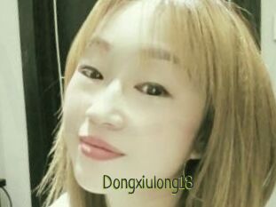 Dongxiulong18