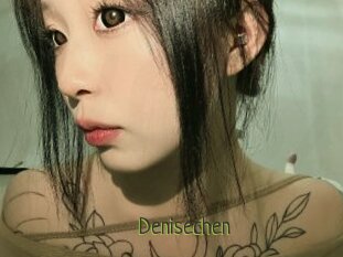 Denisechen