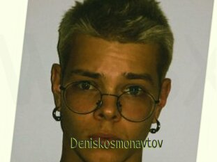 Deniskosmonavtov
