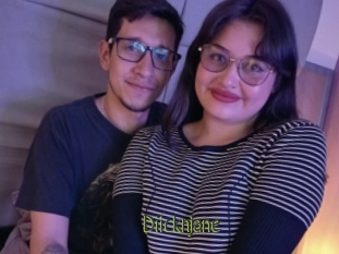 Diicknjane