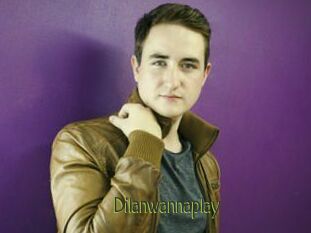 Dilanwannaplay