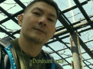 Dominant_asian_