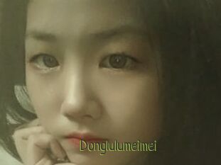 Donglulumeimei