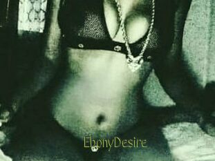 Ebony_Desire
