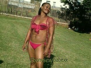 Ebonysexybabexx