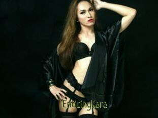 EnticingKara