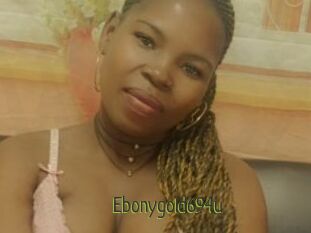 Ebonygold694u