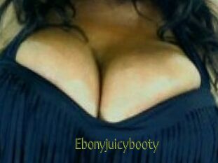 Ebonyjuicybooty