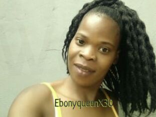 EbonyqueenX30