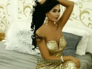 Elliserussell