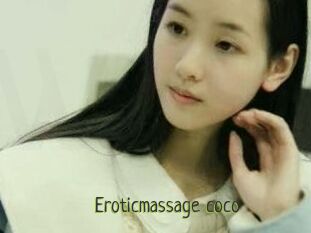 Eroticmassage_coco
