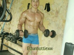 Ethanhottiexxx
