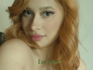 Eva_peters