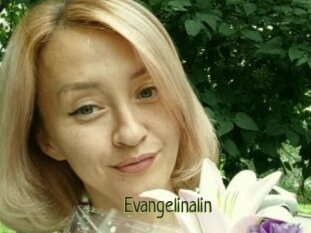Evangelinalin