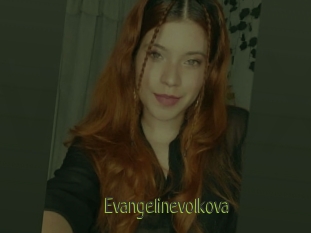 Evangelinevolkova